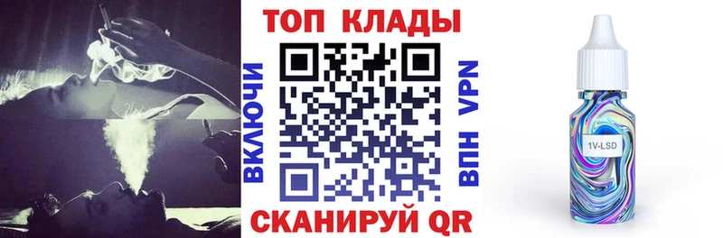 Где купить наркоту Котельнич ГАШИШ  КОКАИН  МЕФ  APVP  Бошки Шишки 