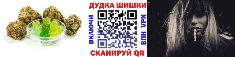 Cannafood марихуана  как найти закладки  Котельнич 