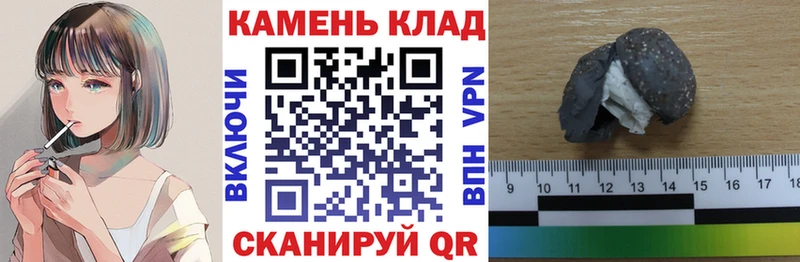 darknet телеграм  закладки  Котельнич  Гашиш индика сатива  kraken вход 