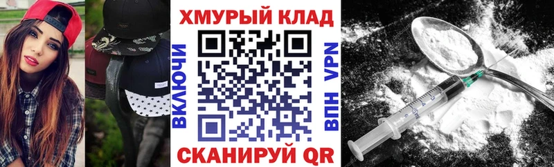 цена   сайты даркнета телеграм  ГЕРОИН Афган  Котельнич 