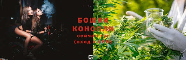 хмурый Краснотурьинск