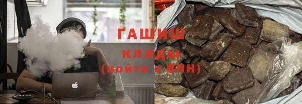 первитин Корсаков