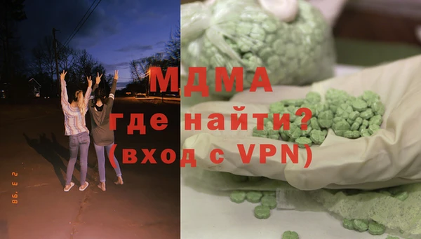 хмурый Краснотурьинск