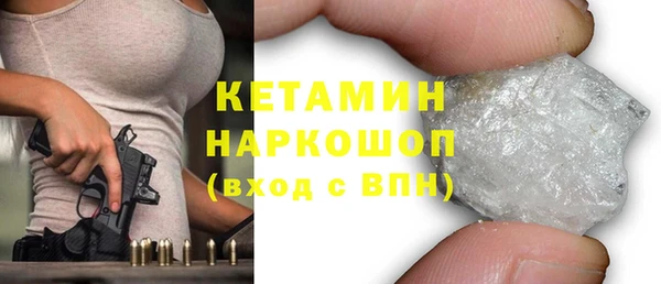 первитин Корсаков