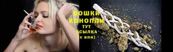 прущий лед Красноперекопск
