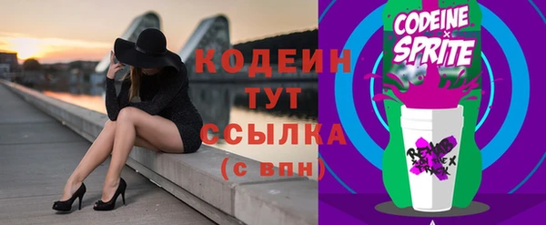 наркотики Костерёво