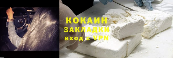 mdpv Козельск
