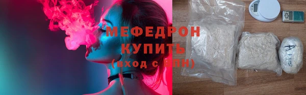 наркотики Костерёво