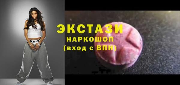 наркотики Костерёво