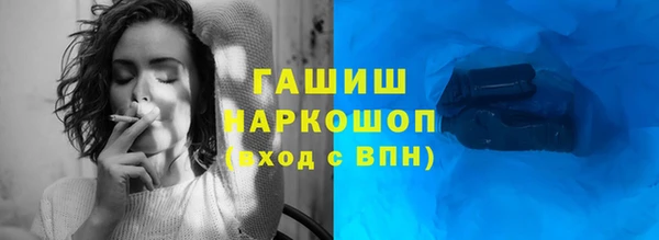 2c-b Краснослободск