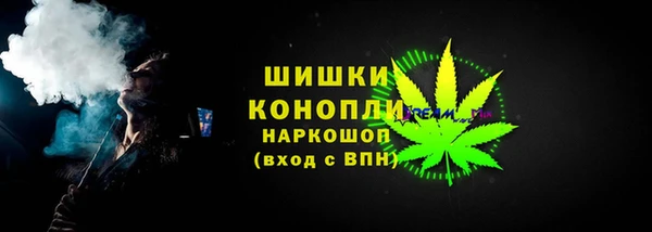 первитин Корсаков