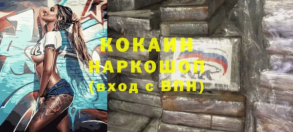 хмурый Краснотурьинск