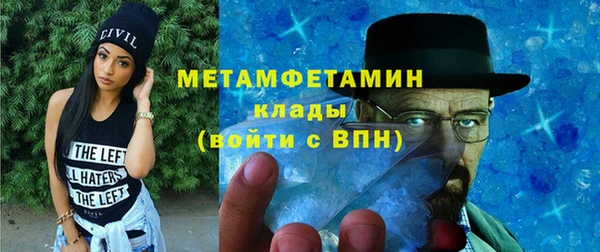 2c-b Краснослободск