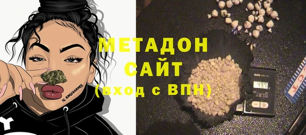 первитин Корсаков