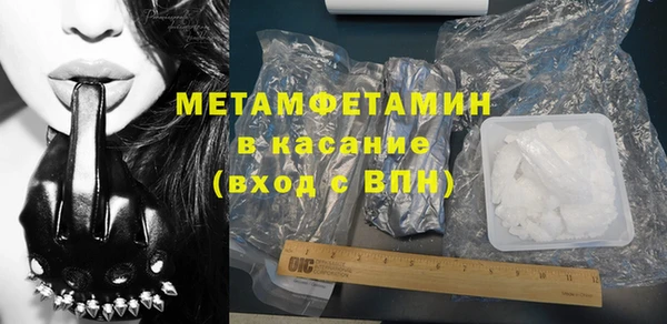 марки nbome Коряжма