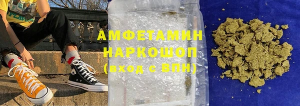 наркотики Костерёво