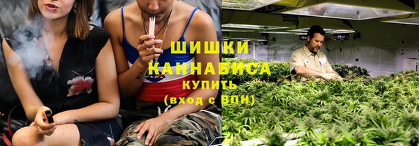 марки nbome Коряжма