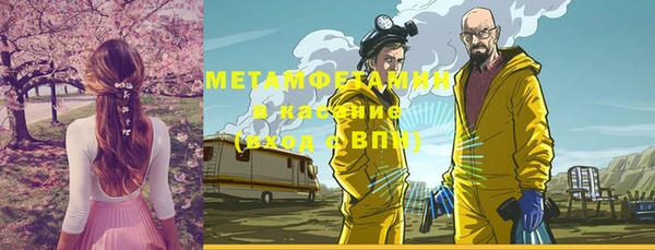 хмурый Краснотурьинск