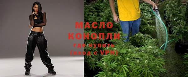 первитин Корсаков
