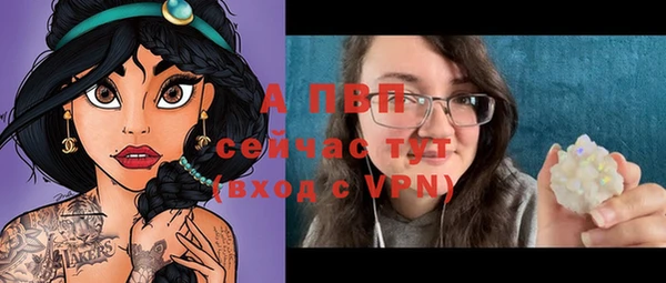 хмурый Краснотурьинск