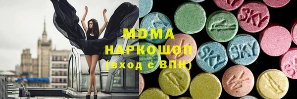 первитин Корсаков