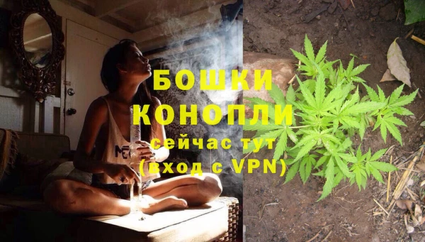 марки nbome Коряжма