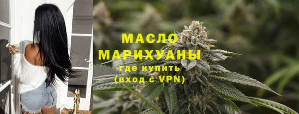 марки nbome Коряжма