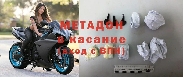 хмурый Краснотурьинск
