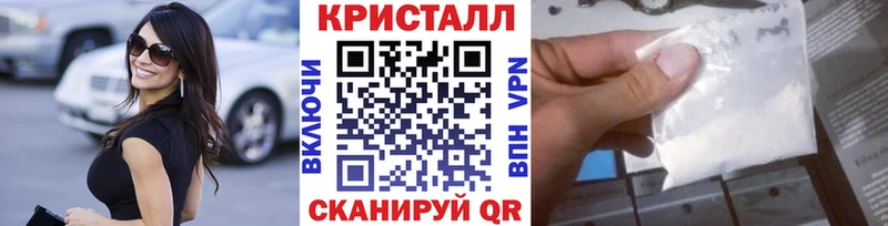 Первитин мет Котельнич