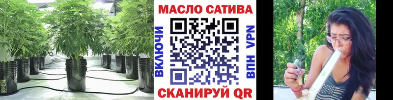Дистиллят ТГК Wax  KRAKEN зеркало  Котельнич  наркотики 